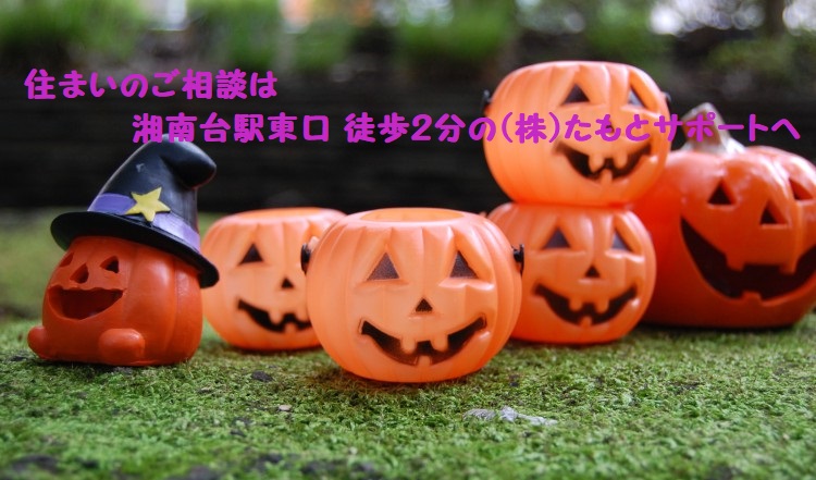 ハロウィン02